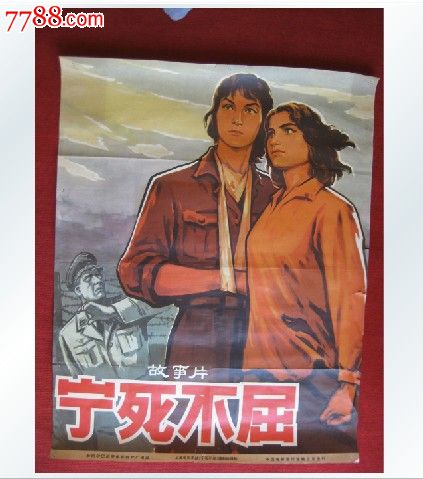 凯卡学院教育部留服认证